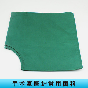 Cubrecara de doble capa de algodón verde oscuro de 60x60cm para salón de belleza, resistente a altas temperaturas - Product Image 3