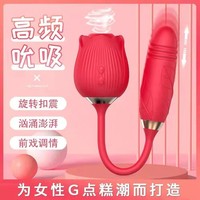 Vibrateur télescopique en silicone imperméable Henghao TD-05 avec stimulation intense et sensation réaliste pour femmes