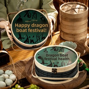 Boîtes cadeaux personnalisées en bois, boîtes rondes en bambou tressé pour le Festival du <span class=keywords><strong>Bateau</strong></span> Dragon, vente en gros - Product Image 5