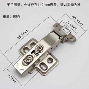 Winis Furniture <b>Hinge</b> Cold Rolled Steel Nickel Plated Soft Closing Silent <b>Spring</b> <b>Hinge</b> Surface Mount Modern Design - Product Image 2