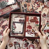 152 шт. в коробке: винтажные украшения и фоновые элементы для ежедневников из крафт-бумаги различных материалов для DIY-проектов