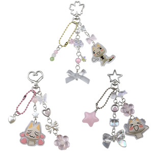 Collier de perles Chat Blanc Cartoon <span class=keywords><strong>Hatchi</strong></span> Wali, style Soft-girl rose, cœur-fleur, alliage, style pastoral, porte-clés en acrylique - Product Image 1