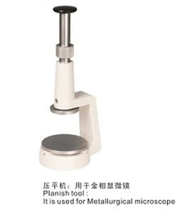 <span class=keywords><strong>Microscope</strong></span> métallurgique industriel trinoculaire XJP-158J réfléchi et éclairage transmis - Product Image 2