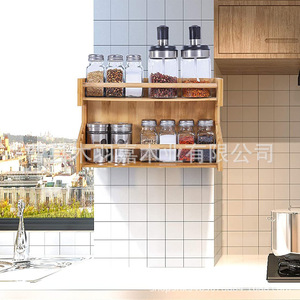 Étagère à épices en bambou à double niveau, murale, couleur naturelle, pour le rangement des aliments - Product Image 1