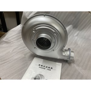 Soplador Sdg Sb-202ht-r313 200v de aleación de aluminio de accionamiento directo para uso industrial - Product Image 3