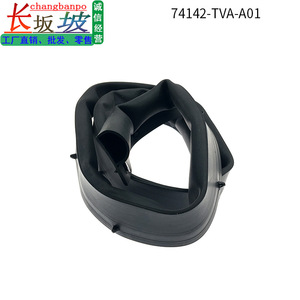 Honda <b>Engine</b> <b>Hood</b> Sealing Strip 74142-TVA-A01 Black For Accord Inspire 2019-2023 Replacement Part - Product Image 3
