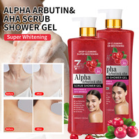 Gel Douche Exfoliant Moussant Éclaircissant Marque Blanche Coco Curcuma Vitamine C Acide Kojique Papaye