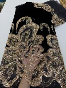 Tissu en maille de dentelle à sequins et perles rouges, motif brodé tricoté chaîne, écologique, pour robes de mariée nigérianes - Product Image 2