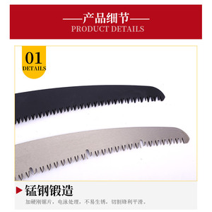 Hand Saw 270mm Blade 580mm Total Length Plastic Handle Woodworking Garden Use Steel Blade - Product Image 5