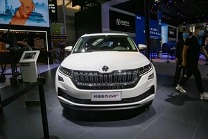 <span class=keywords><strong>Skoda</strong></span> Kodiaq GT 2024 TSI330 2WD Luxury Edition 2.0T 186 chevaux L4 taille moyenne SUV Automatic Comfort Edition Nouvelle voiture - Product Image 4