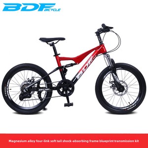 Bicicleta de montaña de aleación de aluminio para <span class=keywords><strong>niños</strong></span> BDF de 20 pulgadas al por mayor con freno de disco de velocidad variable y aleación de magnesio con absorción de impacto - Product Image 6