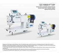 GC1580D-FT-BY Machine à coudre industrielle à grande vitesse à entraînement direct, coupe-fil automatique, point zigzag double épaisseur, moteur en fer pour vêtements