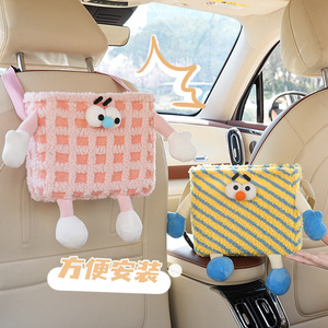 Petit Monstre en Cuir d'Agneau, Conteneur de Rangement Suspendu en Forme d'Animal pour Siège de Voiture, Seau de Rangement Créatif pour Voiture - Product Image 5
