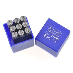 Set di Punzoni in Acciaio Tedesco da 3mm per Timbri Fai-da-Te, Strumenti Personalizzabili per Logo e Numeri, Punzoni Manuali Personalizzabili - Product Image 1