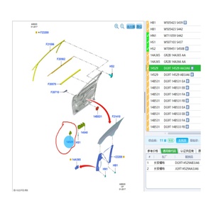 Pièces de voiture d'origine DG9T14529AB3JA6/JG9T14529AA3JA6 Interrupteur à levage unique avec éclairage pour ford <span class=keywords><strong>Mondeo</strong></span>/EDGE/Raptor/Mustang/Explorer - Product Image 4
