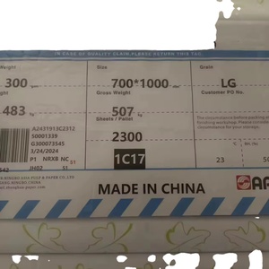 熱い販売中 190gsm-400gsm 寧波製 フォールド ハイバルク Gc1 <span class=keywords><strong>Gc2</strong></span> C1s Fbb アイボリーボード/折りたたみ箱板紙 - Product Image 1