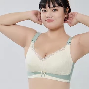 Soutien-gorge d'<span class=keywords><strong>allaitement</strong></span> sans couture de <span class=keywords><strong>grande</strong></span> <span class=keywords><strong>taille</strong></span>, doux et confortable, vêtements de maternité de haute qualité pour l'<span class=keywords><strong>allaitement</strong></span> - Product Image 2