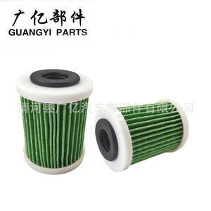 Filtro de aire 15412-93J10 para Yamaha Suzuki AT Transmisión automática 6P3-WS24A-01-00 - Product Image 1