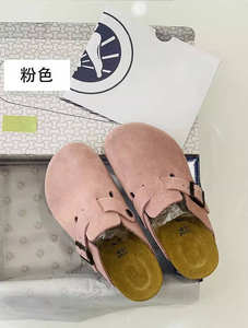 Chaussures de soutien de la voûte plantaire Copys Pantoufles orthopédiques avec <span class=keywords><strong>semelle</strong></span> intermédiaire en liège 1:1 Milan Design Glissières en peau de vache Podiatre Sizes36-46 recommandées - Product Image 3