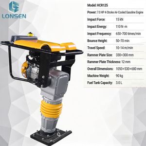 Compacteur à piston HCR125 650-700 coups/min, vitesse de déplacement 10-14 m/min - Product Image 2