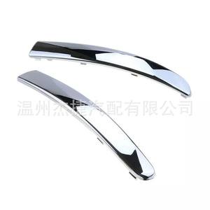 Bandes de garniture de pare-chocs avant Fiat 500 2007-2015 735455057 & 735455056 Compatible avec la garniture chromée de moto - Product Image 2