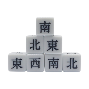 16mm acrílico sólido blanco seis lados dirección del viento dados grabado fuente sudeste <span class=keywords><strong>oeste</strong></span> <span class=keywords><strong>norte</strong></span> Mahjong dados accesorios indicador - Product Image 6