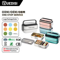 Boîte à lunch YUEDISI en acier inoxydable 304, 2 compartiments, couvercle en PP, étanche, micro-ondable, boîte à lunch portable pour le stockage des aliments, boîte à lunch bento
