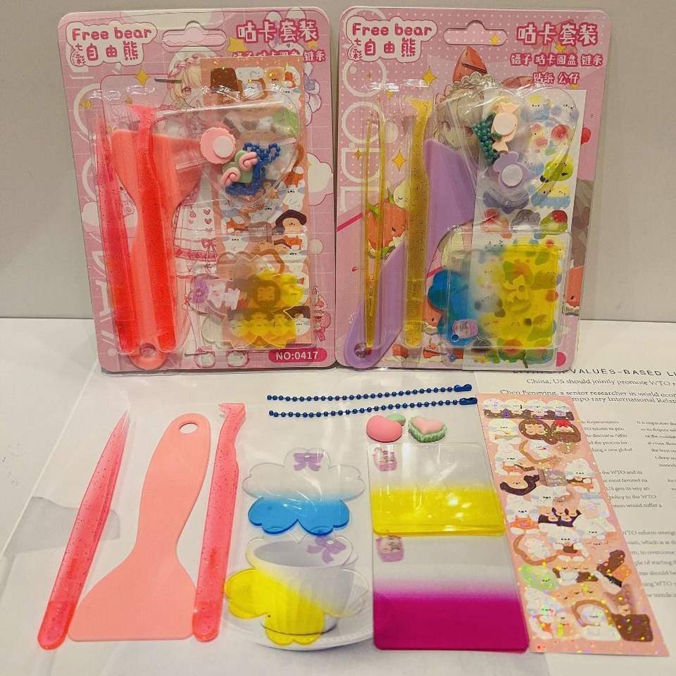 Diy Goo Card Small Disc Cute Gooka Children Stickers Hand Account ...
