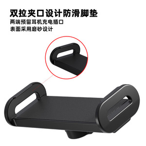 Universal <b>Tablet</b> Phone Clip 5-12.9 Inch 360 Degree Rotating Desk Mount Holder With Adjustable Arm - Product Image 4
