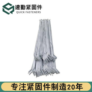 Varilla de Unión Fotovoltaica M12 M14 M16, Acero Q235 Galvanizado en Caliente, Grado A Nivel 4.8, Accesorios para Sistemas de Montaje Solar - Product Image 3