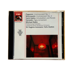 CD des concertos de Michael Rabin, Paganini et <span class=keywords><strong>Wieniawski</strong></span>. Enregistrement classique définitif, la légendaire révélation de sa virtuosité. - Product Image 3