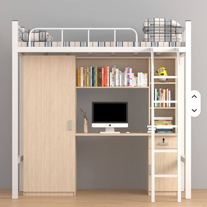 เตียงสองชั้นเหล็กสไตล์ร่วมสมัยสำหรับเด็กโตและผู้ใหญ่ เหมาะสำหรับหอพัก อพาร์ทเมนต์ โรงเรียน โรงพยาบาล โรงแรม - Product Image 5