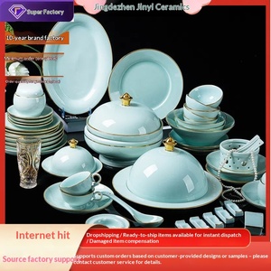 Vajilla de Porcelana Blanca de Jingdezhen, Juego de Platos y Tazones para el Hogar, Vajilla de Porcelana Fina, Tazón de Cerámica Verde Sombra - Product Image 1
