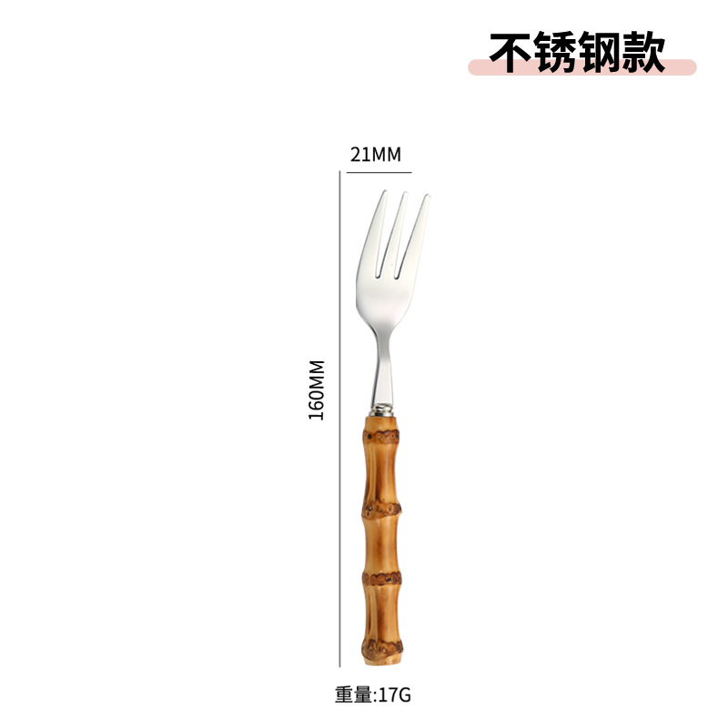 tea fork