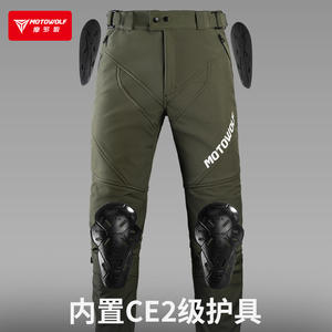 Pantalon de moto d'hiver, doublé polaire, coupe-vent, thermique, pour la conduite, équipement de moto pour les trajets quotidiens - Product Image 3