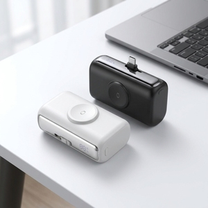 Cadeau promotionnel, <span class=keywords><strong>batterie</strong></span> externe <span class=keywords><strong>de</strong></span> voyage 3 en 1 10000 mAh, design compact, prise cachée, PD 20W, emballage personnalisé <span class=keywords><strong>pour</strong></span> cadeaux d'entreprise - Product Image 1