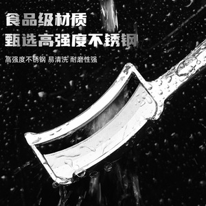 <b>Fruit</b> And <b>Vegetable</b> Peeler Stainless Steel 2 Pieces Multi Functional Kitchen <b>Tool</b> For Sugarcane Pumpkin Taro - Product Image 3