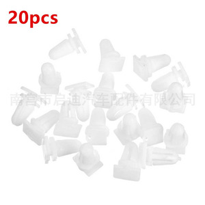 BMW 3 Series 5 Series Door <b>Frame</b> Cover <b>Clips</b> 51471840961 Plastic Fasteners for Repair Replacement - Product Image 2