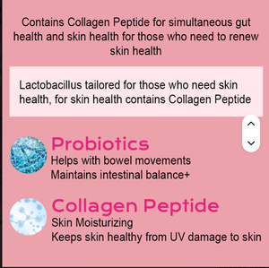 Miscela di Collagene <span class=keywords><strong>Super</strong></span> OEM per la Cura della Pelle con Acido Ialuronico, Vitamina C e Peptidi di Collagene Marino in Polvere per Donne - Product Image 3