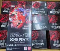 [JP Ver] TCG Collectibles Series OP-16 - Tiempo de Batalla Decisiva