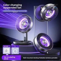 Nuevo Ventilador Plegable Levitante de Alta Velocidad, Modelo Transfronterizo F1, ABS/PC, Recargable, para Hogar, Cocina, Escritorio, Mini, de Pared