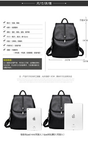 New Fashion <b>Backpack</b> Women PU Leather Female High Quality Shoulder Bag for Teenage Girls <b>Small</b> Ladies School <b>Backpack</b> - Product Image 3