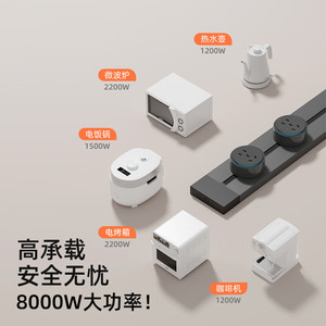 Movable Track <b>Socket</b> Aluminum Alloy 220V CN Plug Universal Use High <b>Power</b> Integrated Design - Product Image 4