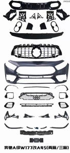 Bon <span class=keywords><strong>prix</strong></span> pour Mercedes Benz Classe A W177 Transformation en kit carrosserie A45 AMG Incluant <span class=keywords><strong>pare</strong></span>-chocs <span class=keywords><strong>avant</strong></span> avec calandre - Product Image 6