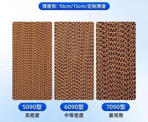 แผ่นทำความเย็นแบบระเหยที่มีประสิทธิภาพและเสถียร (กระดาษเรซิน 95 กรัม) อายุการเก็บรักษา 5 ปี ติดตั้งอย่างถูกต้อง ให้ความสะดวกสบายในงานเกษตรกรรม - Product Image 3