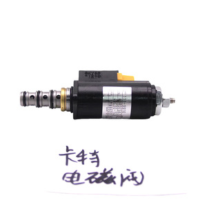 Válvula Solenoide de Bloqueo de Seguridad para Excavadora 312/320B/323/C/D, Válvula Solenoide Rotativa Piloto <span class=keywords><strong>1491</strong></span> - Product Image 4