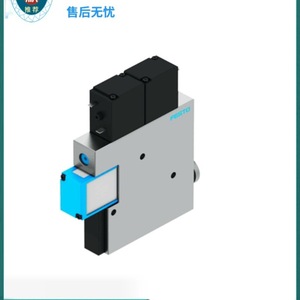 Vanne d'échappement rapide Festo Soft Start MS6-SV-1/2-C-10V24-S 8001469 Pièces pneumatiques - Product Image 5