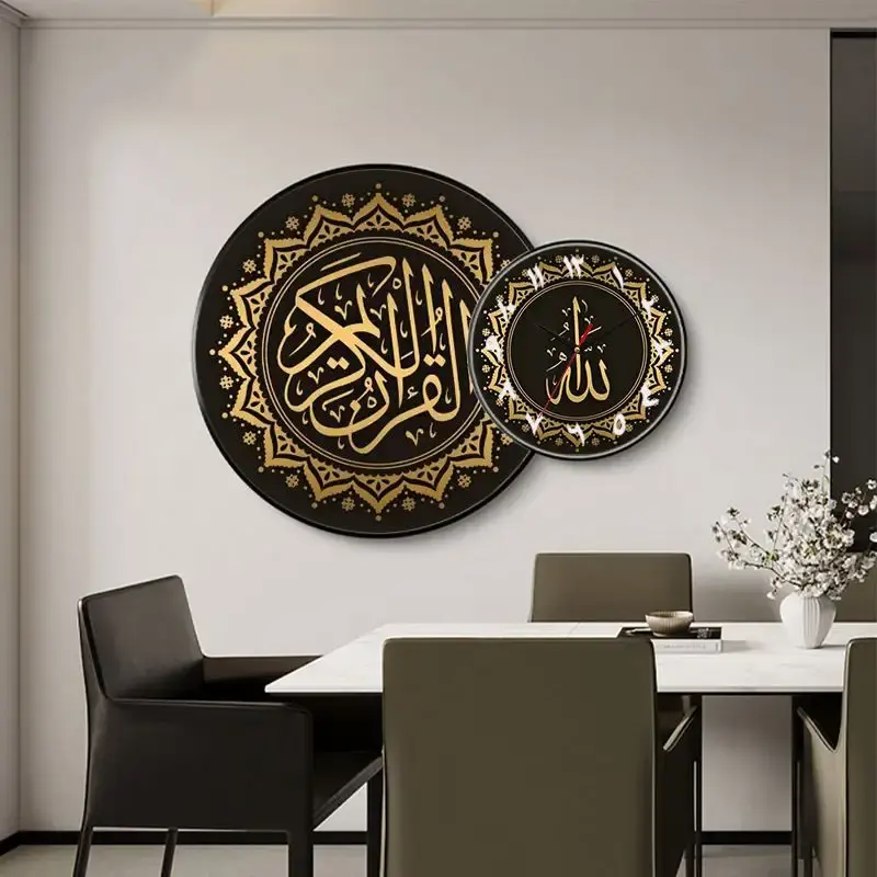Kaligrafi Arab Islami Seni Dinding, Lukisan Dekoratif Melingkar, Kombinasi Jam Dinding