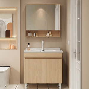 Mueble de Baño Inteligente Independiente con Gabinete en Tono Madera y Lavabo de Cerámica Integrado - Product Image 6