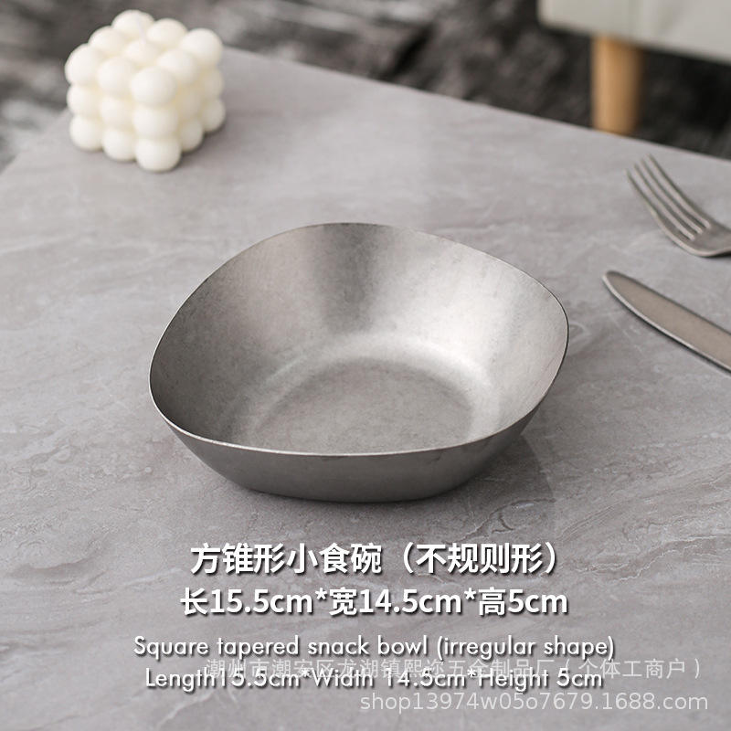 ชามอาหารขนาดเล็กทรงกรวยสี่เหลี่ยม B (รูปร่างผิดปกติ)